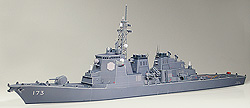 Maqueta 3D recortable y armable del buque de guerra DDG-173 Kongo. Manualidades a Raudales.