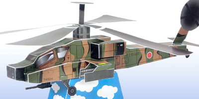 「AH-64D　アパッチ・ロングボウ」