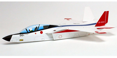 航空自衛隊　先進技術実証機「X-2」
