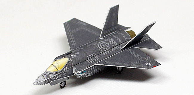「F-35C/F ライトニング II」1/350
