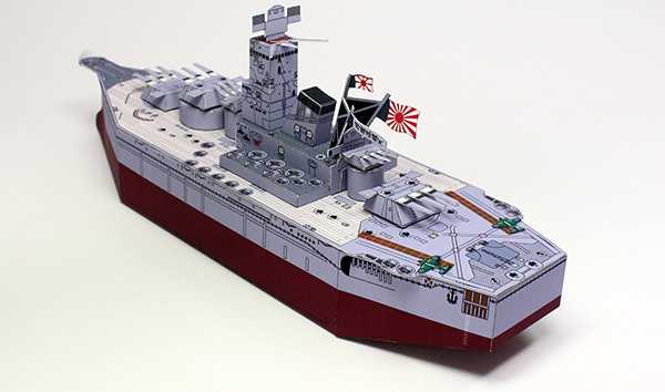 ペーパークラフトの『紙模型工房』 SD「戦艦大和」