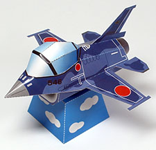 航空自衛隊の戦闘機ペーパークラフト